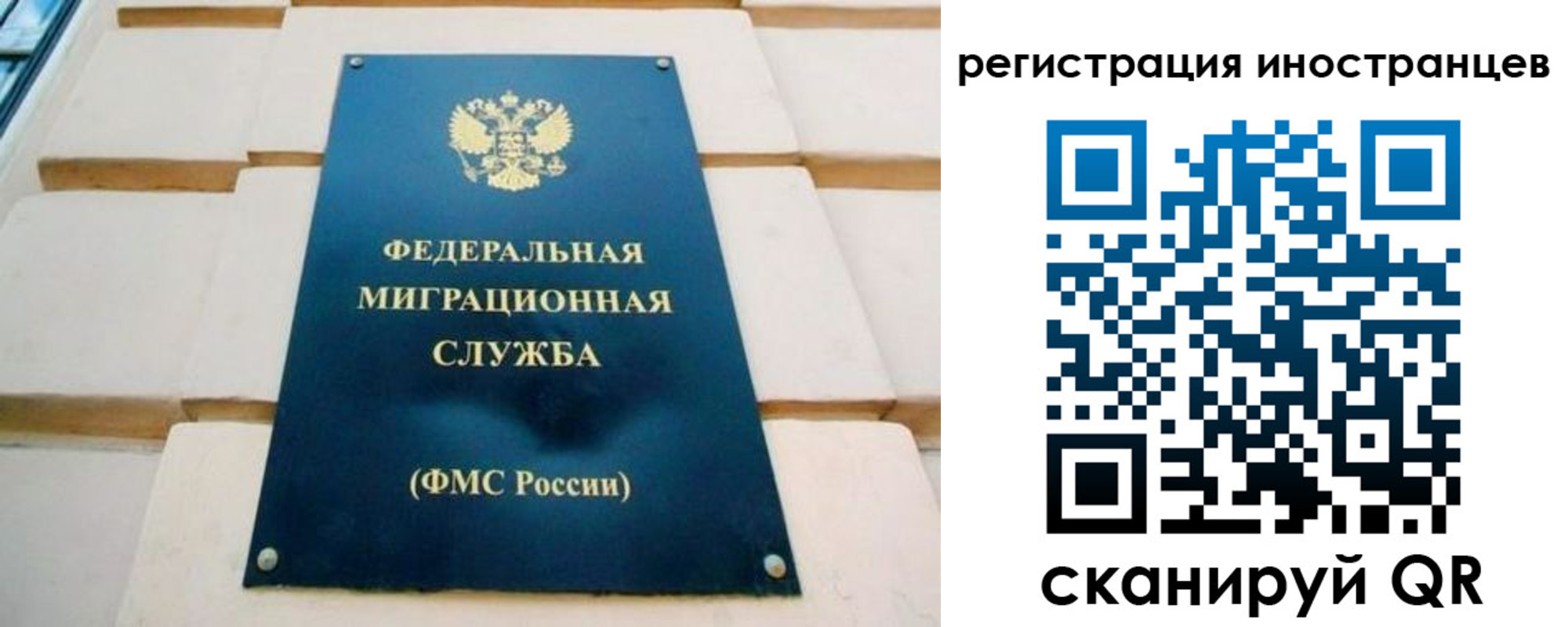 форма 3 в Называевске